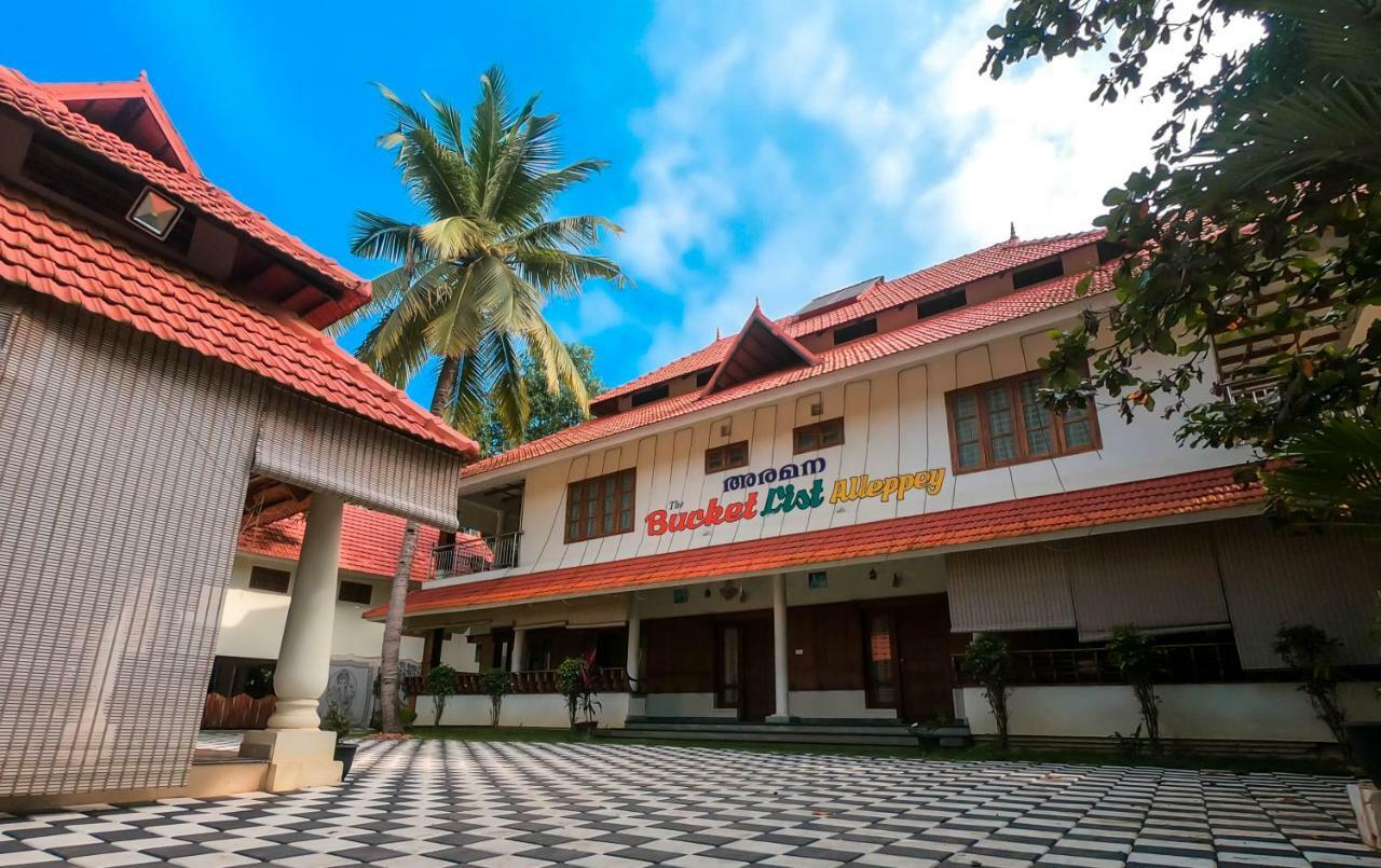 Aramana Holiday Inn Alappuzha Buitenkant foto